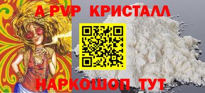 не бодяженный Балашиха