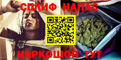 хмурый Балахна