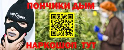 не бодяженный Балашиха