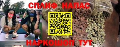 не бодяженный Балашиха