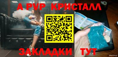 не бодяженный Балашиха