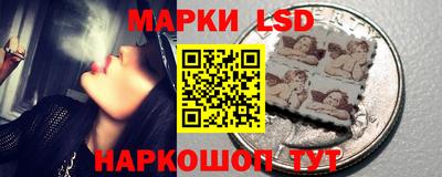 хмурый Балахна