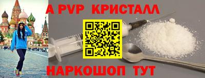 не бодяженный Балашиха