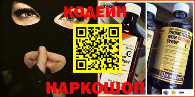 не бодяженный Балашиха