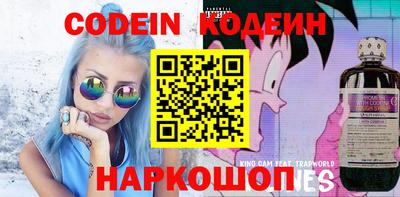 не бодяженный Балашиха