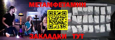 не бодяженный Балашиха
