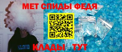 марки nbome Балаково