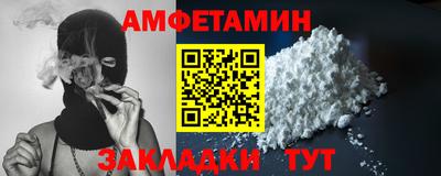 не бодяженный Балашиха