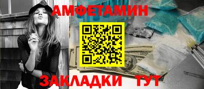 не бодяженный Балашиха
