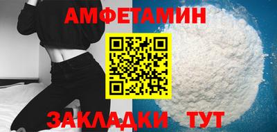 не бодяженный Балашиха