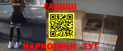 не бодяженный Балашиха
