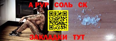 не бодяженный Балашиха