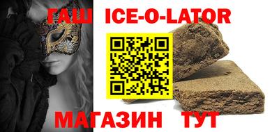 хмурый Балахна