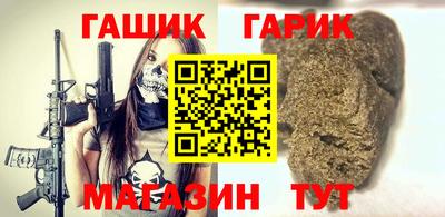 не бодяженный Балашиха