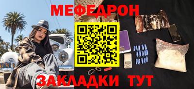 не бодяженный Балашиха