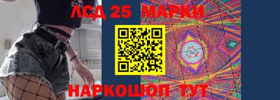 хмурый Балахна