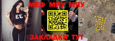 не бодяженный Балашиха